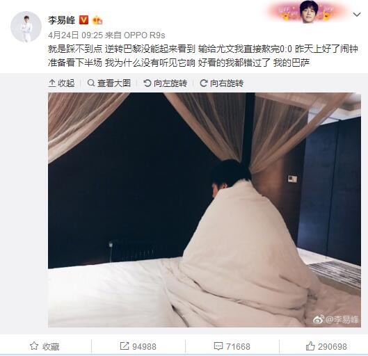 啊用力嗯轻一点啊