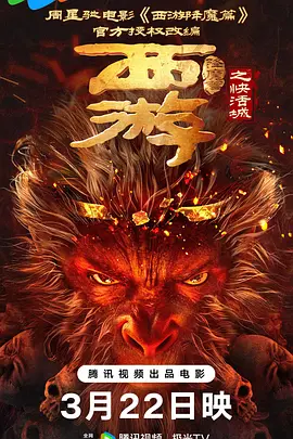 啊用力嗯轻一点啊