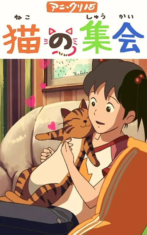 国内外一级毛片